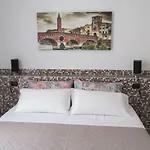 In بيت ضيافة 4*